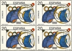 Stamps : Europe : Spain :  diseño infantil
