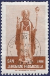 Stamps Europe - Chile -  San Jerónimo Hermosilla (no postal)