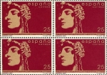 Stamps Spain -  mujeres famosas españolas.