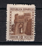 Stamps Spain -  Edifil  772  Monumentos y Autogiro.  