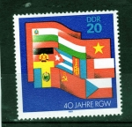 Stamps Germany -  R.D.A.