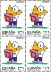 Sellos de Europa - Espa�a -  juegos de la XXVolimpiada barcelona 92.