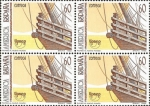 Stamps : Europe : Spain :  america upaep.v.centenario del descubrimiento de america.