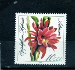 Stamps Germany -  R.D.A.