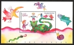 Stamps Germany -  DEUTSCHLAND KINDERMARKE