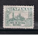 Stamps : Europe : Spain :  Edifil  806   Junta de Defensa Nacional.  " Basílica del Pilar, Zaragoza. "  
