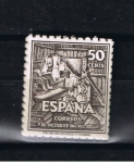 Stamps : Europe : Slovenia :  Edifil  1012    IV Cent. del nacimiento de Cervantes. Día del Sello.  " Don Quijote "