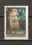 Stamps Russia -  10 aniversario de la muerte de Otto Julevitch Shmidt (Academicista)