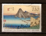 Sellos de Asia - Japn -  MAISAKA