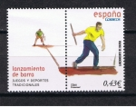 Stamps Spain -  Edifil  4415  Juegos y deportes tradicionales.  viñeta   