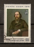 Stamps : Europe : Russia :  150 Aniversario del nacimiento de M.E.Saltikov-Chedrine