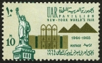 Stamps : Africa : Egypt :  ESTADOS UNIDOS - Estatua de la Libertad