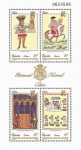 Stamps : Europe : Spain :  PATRIMONIO ARTISTICO NACIONAL.codices