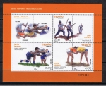 Stamps Spain -  Edifil  4426  Juegos y deportes tradicionales.  Tres sellos mas tres viñetas   Juegos de varios luga