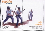 Sellos del Mundo : Europe : Spain : Edifil  SH 4426A  Juegos y deportes tradicionales.  sello mas viñeta .  