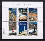 Stamps Spain -  Edifil  4430  Faros.    Faros de distintos lugares de España.