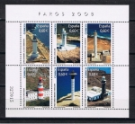Sellos de Europa - Espaa -  Edifil  4430  Faros.    Faros de distintos lugares de España.