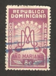 Stamps : America : Dominican_Republic :  Año Mariano