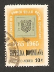 Stamps : America : Dominican_Republic :  Centº del primer sello nacional