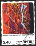 Stamps : Asia : Israel :  ARCHAEOLOGY IN JERUSALEM