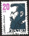 Stamps : Asia : Israel :  THEODOR HERZL
