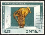 Stamps : Asia : Israel :  MUSEUM JERUSALEM