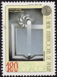 Stamps Ecuador -  2º bienal inter. de pintura