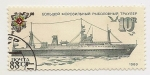 Stamps Russia -  Barco