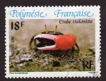 Stamps France -  Grabe violiniste  