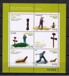 Sellos de Europa - Espaa -  Edifil  4435  Juegos y deportes tradicionales. 3 Sellos + viñetas.   Varios deportes y juegos de Esp