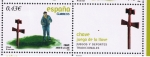 Stamps Spain -  Edifil  SH 4435 B  Juegos y deportes tradicionales. Sello + viñeta.  