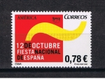 Stamps Spain -  Edifil  4438  America-Upaep.   