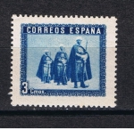 Stamps Spain -  Edifil  849 D  En honor del Ejército y la Marina.   