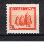 Stamps Spain -  Edifil  849 I  En honor del Ejército y la Marina.   