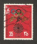 Sellos del Mundo : Africa : Libya : olimpiadas de munich 72 