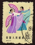 Stamps China -  Baile de los abanicos