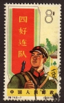 Sellos de Asia - China -  Soldado