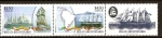 Stamps Chile -  FRAGATA   BICENTENARIO