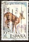 Stamps Spain -  Fauna. Rebeco