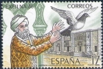 Stamps : Europe : Spain :  ESPAÑA 1986 2859 Sello Nuevo Exposición Filatelica Nacional EXFILNA 86 YvertB35 MichelB29 Espana Spa