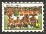 Sellos del Mundo : Africa : Guinea_Ecuatorial : selección Irán de fútbol