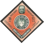 Stamps Yemen -  hadhramaut - mundial de fútbol londres 1966