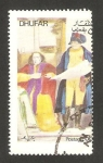 Stamps Oman -  dhufar - napoleón