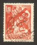 Stamps : Africa : Mozambique :  año santo