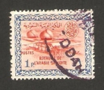 Stamps Asia - Saudi Arabia -  Refinería de petróleo de Dhahran 