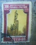 Stamps Russia -  cccp noyta