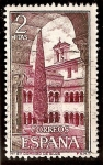 Stamps : Europe : Spain :  Monasterio de Santo Domingo de Silos - Vista interior