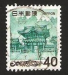 Stamps : Asia : Japan :  840 A - Puerta Yomcinon en Nikko