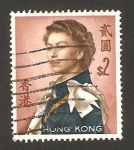 Sellos de Asia - Hong Kong -  elizabeth II 