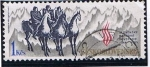 Stamps Czechoslovakia -  Slobenke Narodne